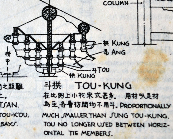 古建建筑設(shè)計(jì)裝修